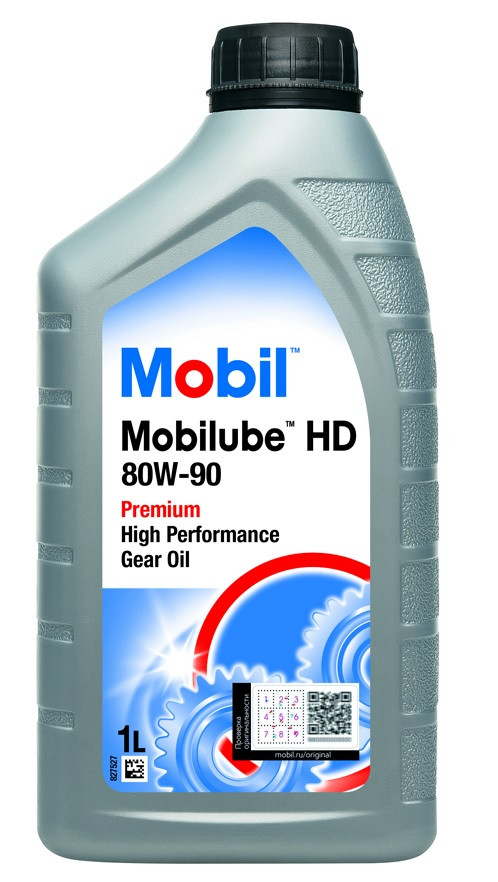 Масло трансмиссионное минеральное Mobilube HD 80W90 API GL-5 1л