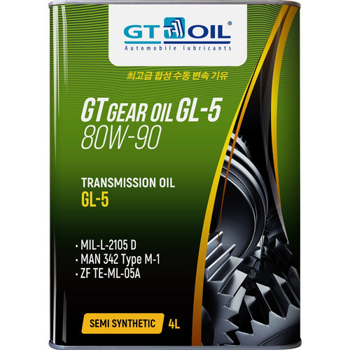Масло трансмиссионное полусинтетическое Gear Oil 80W90 API GL-5 4л