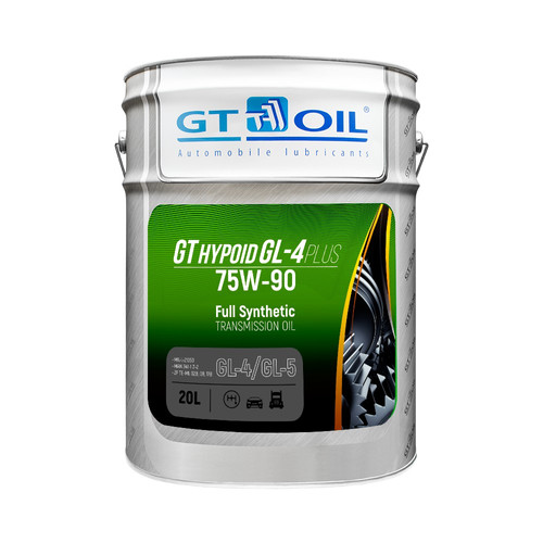 Масло трансмиссионное синтетическое Hypoid 75W90 API GL-4GL-5 20л