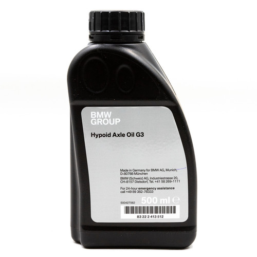 Масло трансмиссионное Hypoid Axle Oil G3 75W80 GL-5 0,5л